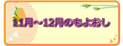 ���T�C�G���X�V���[ 