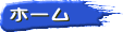 z[